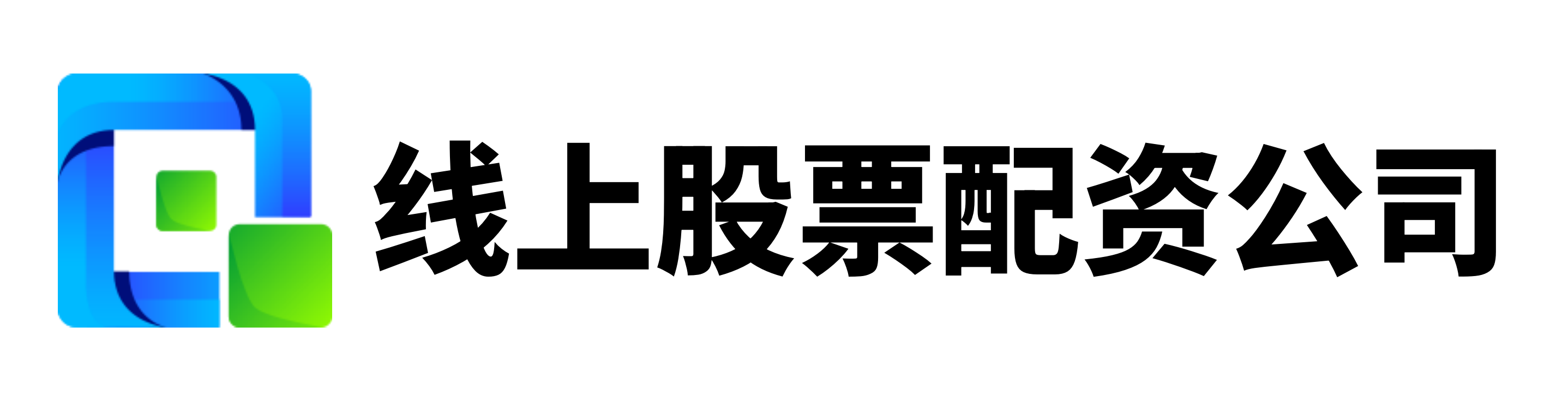 美港通证券
